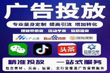 充值返点政策对促进用户复购的作用研究
